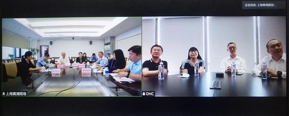 東華軟件攜手黃浦區(qū) 以安全軟件開發(fā)為基石，共繪智慧未來新藍(lán)圖
