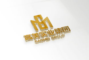 高美實(shí)業(yè)集團(tuán)企業(yè)形象設(shè)計(jì) 塑造卓越品牌，引領(lǐng)行業(yè)未來